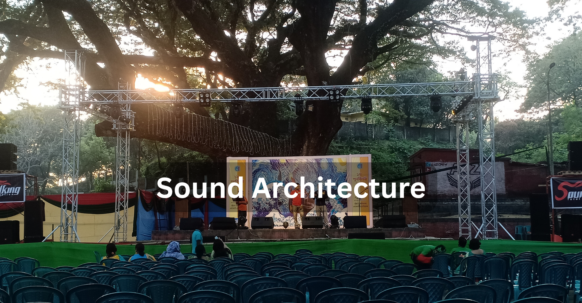 Sound Architecture (5)